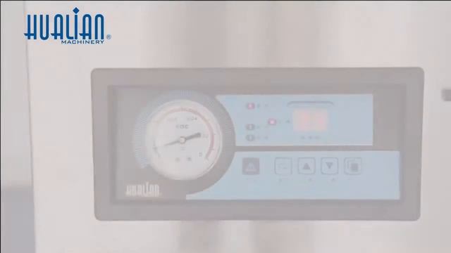 HVC-260T/1A — Настольная вакуум-упаковочная машина смотреть онлайн