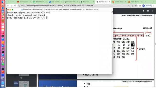 Linux Session 15 смотреть онлайн