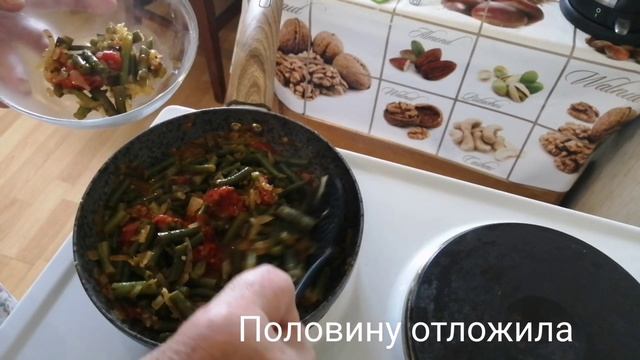 Чыхыртма. Вкус Востока.