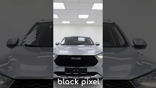 Haval F7X / Black Pixel