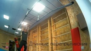 Гимнастический рукоход.  Упражнения на рукоходе.