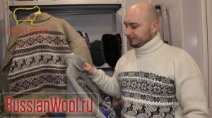 Свитера из ангоры от магазина "Русская шерсть" RussianWool.ru