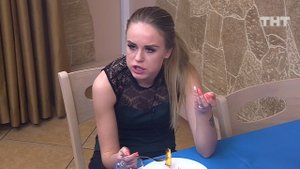 ДОМ-2 После заката 5325 дня Ночной эфир (08.12.2018)