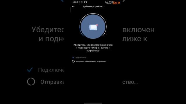 Mi Air Purifier 3C  ЭКОСИСТЕМА Xiaomi: Чистота