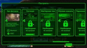 МАКСИМАЛЬНЫЙ ИНТЕЛЛЕКТ И ЛЕГЕНДАРНЫЙ ТОЛСТЯК | Fallout Shelter Выживание [15]