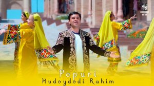 Hudoydodi Rahim - Popuri  | Худойдоди Рахим - Попури 2024