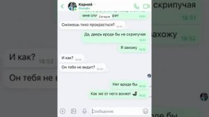 ПОМОГИТЕ! ПОВАР МАЛЕНЬКИЕ КОШМАРЫ ЗДЕСЬ!