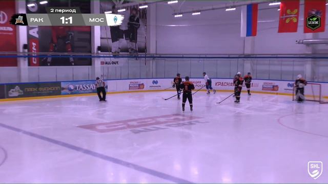 Ракета vs Мособлгаз смотреть онлайн