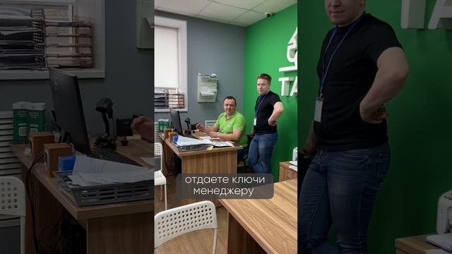 Как правильно сдать машину в ремонт
