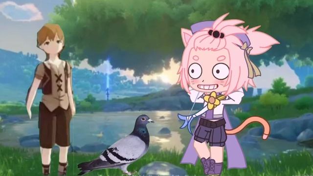 Меме гача Куки геншин (с анимацией где голубь крутится не скачивается :( смотреть онлайн