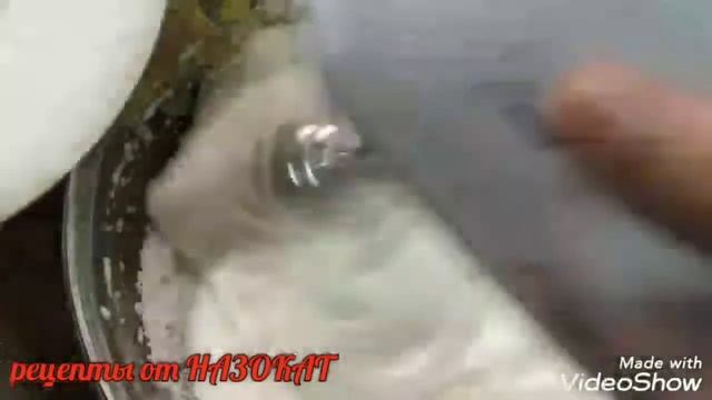 Кофейный пирог! смотреть онлайн