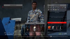 🔴 DayZ PS5 ПРОХОЖДЕНИЕ ➤ Часть 1 ➤ На Русском ➤ Геймплей и Обзор на PS5
