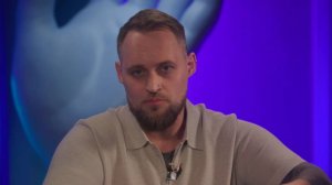 Какие руны отвечают за страсть, отношения и семью