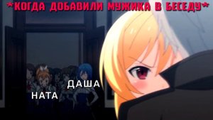 КЛИП [Ты волшебная.] for Coraline