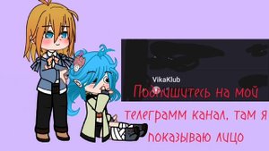 мой тг канал