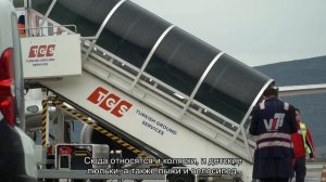 Все об официальном сайте авиакомпании Эйр Арабия (G9 ABY): регистрация, контакты