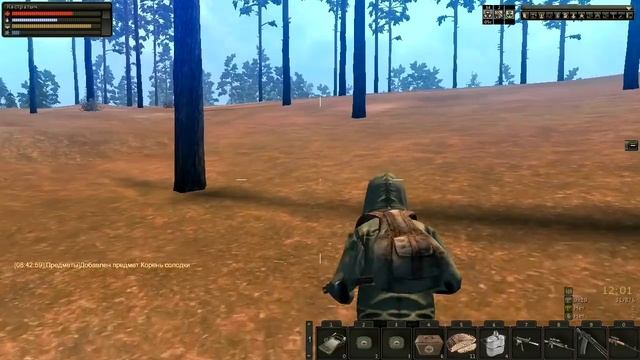 Stalker Online. Небольшие паучьи лапки смотреть онлайн