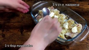 Теперь рыбу в духовке готовлю ТОЛЬКО ТАК! Попробуйте! Безумно Вкусно. Супер рецепт