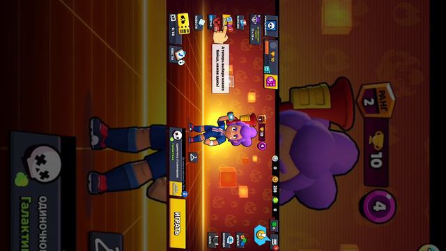 в бс дают легендарные призы стар спольер мне выпал мифический боец🤯🤯🤯 смотреть онлайн