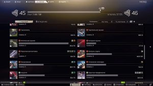 Тарков Быстрая прокачка Навыков. Escape from Tarkov гайд