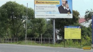 МОЙ ГОРОД ЧЕХОВ МОСКОВСКОЙ ОБЛАСТИ -2016 год