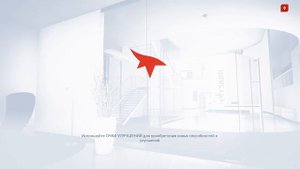 Mirror’s Edge: Catalyst - Начинаем Проходить! #2