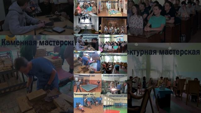 Буклет смотреть онлайн