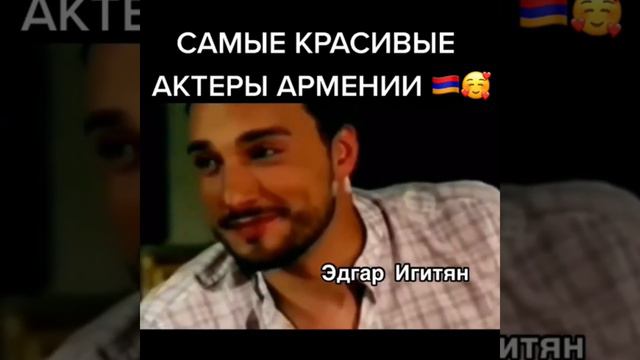 Армения | Armenia | Hayastan 🇦🇲 смотреть онлайн