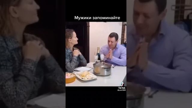 Когда муж устроил романтический ужин, а получилось как всегда, прикол, smile)))