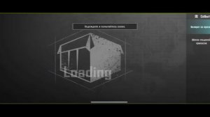 Как зарегистрироваться в битву популярность в Pubg mobile