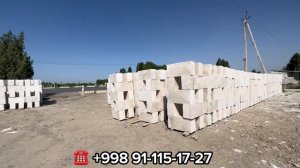 ФАРГОНА ПЕНОБЛОК НАРХЛАРИ 2023
