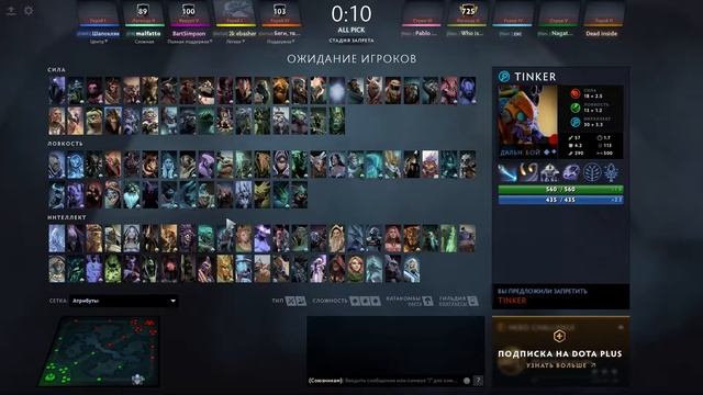 жак фреско про трудных подростков / dota second смотреть онлайн