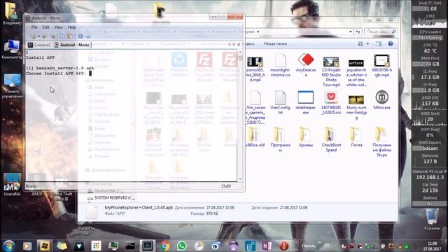Разбил телефон! ПОШАГОВАЯ ИНСТРУКЦИЯ ЧТО ДЕЛАТЬ смотреть онлайн
