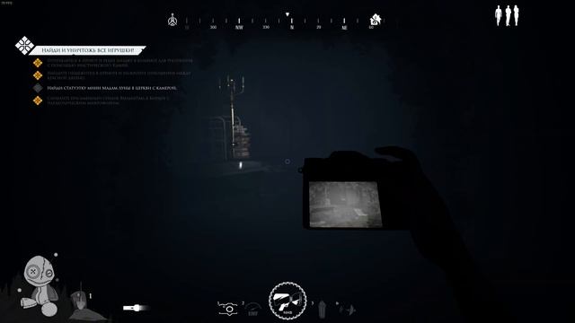 Haunt Chaser. Обзор. Претендент на лучший кооперативный хоррор? смотреть онлайн