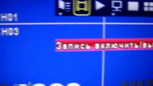 NeoVizus NVD-104 видеорегистратор