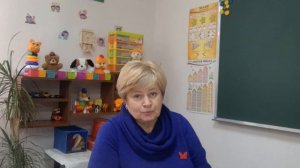 Школа логопеда - успех логопедической работы (ч. 1)