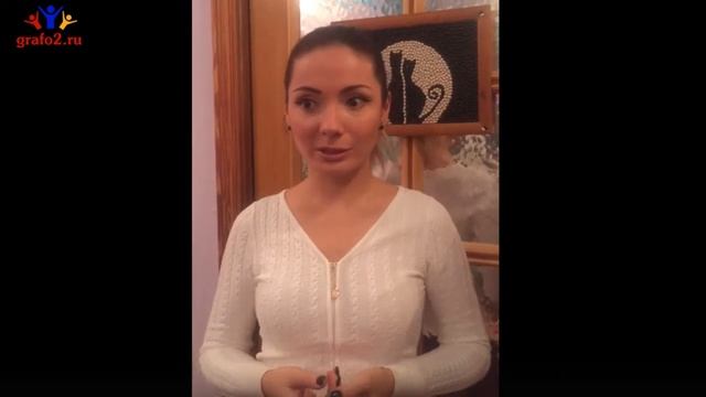 Сейчас у меня своя студия декора "Счастье своими руками", Мария Бодрова в отзыве об Ирине Бухаревой смотреть онлайн