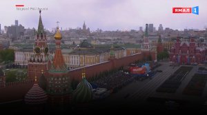 Парад Победы в Москве