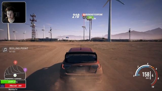 Need for Speed Payback - Обзорный стрим