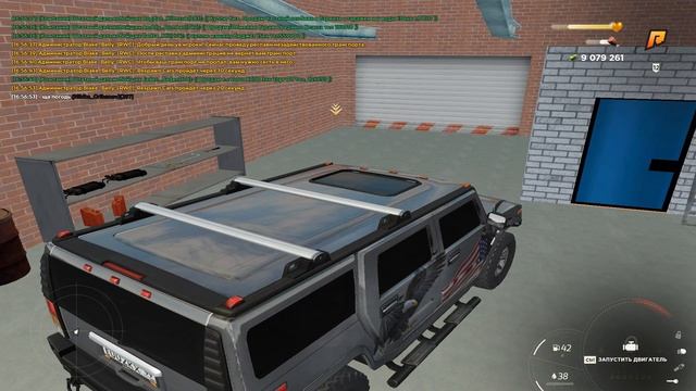 ОБНОВЛЕНИЕ 5.9 - ЧЁРНОЕ ЗОЛОТО - ТЮНИНГ HUMMER H2 (RADMIR RP / CRMP # 97)