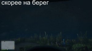 Подводная лодка серия 1