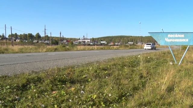 Если дома не сидится. Озеро Чусовское и Черемшанские карьеры 20-07-2023