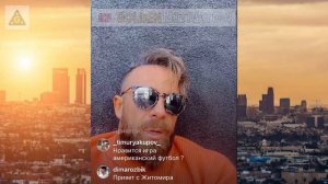 ПОБЕДИВШЕМУ СЕБЯ НИЧЕГО НЕ СТРАШНО! Артем Долгин | Artemus Dolgin ЭФИР INSTAGRAM 29.01.2022