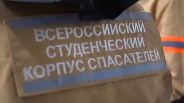 Первые занятия с юнармейцами РТУ МИРЭА по обеспечению противопожарной безопаснос.mp4 смотреть онлайн