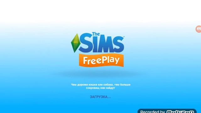 Sims freeplay 4 ребенка в семье / КАК СОЗДАТЬ? смотреть онлайн