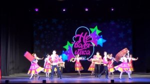 "Суматошная", ансамбль русского танца «Школьные годы»