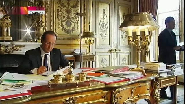 Группа французских парламентариев намерена отправить в отставку президента страны смотреть онлайн