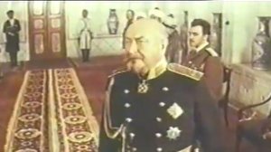 Гибель черного консула