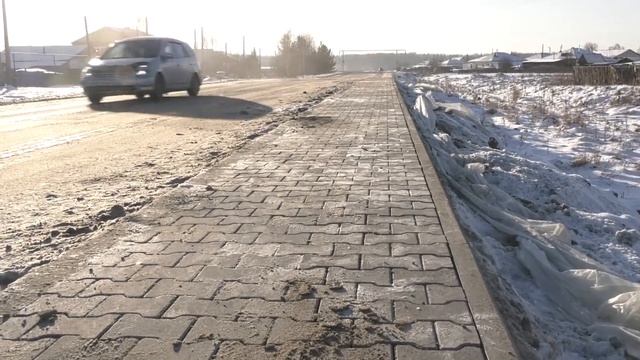 Тротуар будет! смотреть онлайн