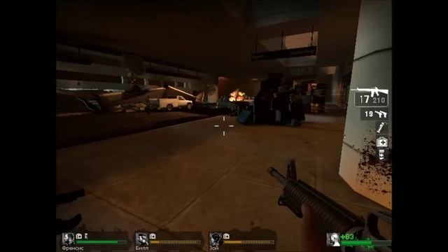 left 4 dead Кампания Смерть в воздухе